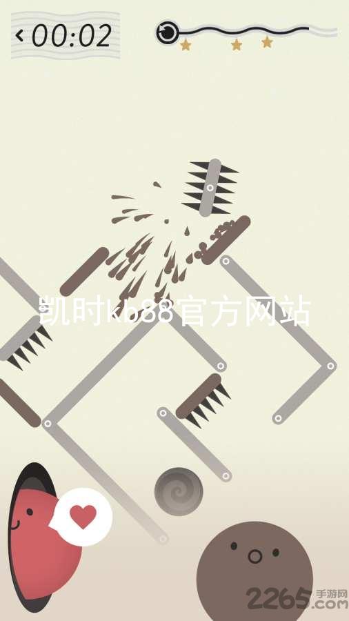 凯时kb88官方网站