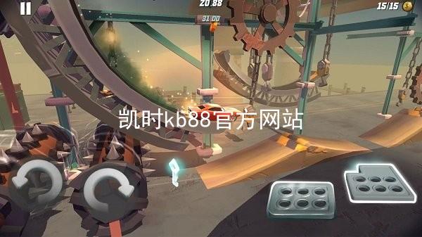 凯时kb88官方网站