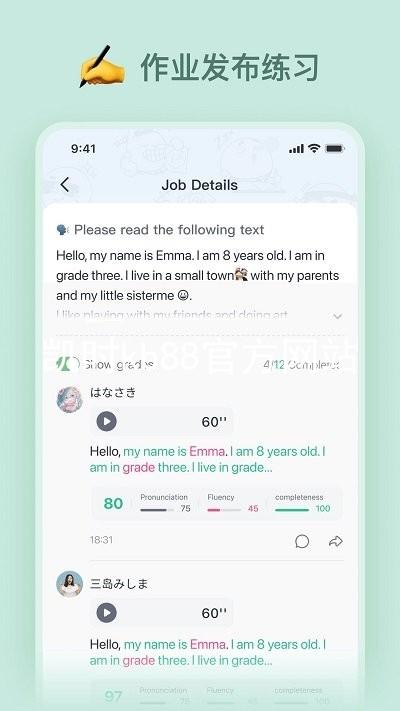 凯时kb88官方网站