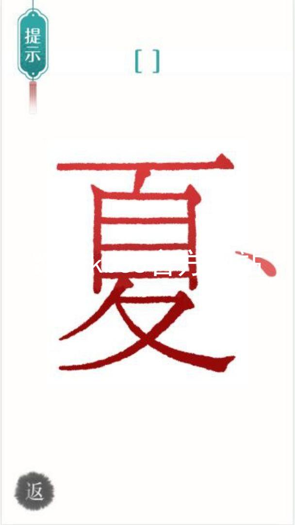 凯时kb88官方网站