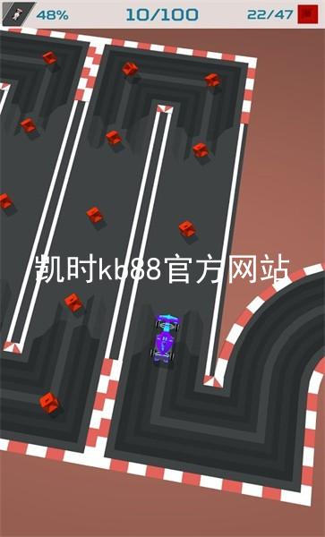 凯时kb88官方网站
