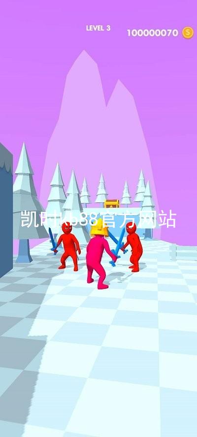 凯时kb88官方网站